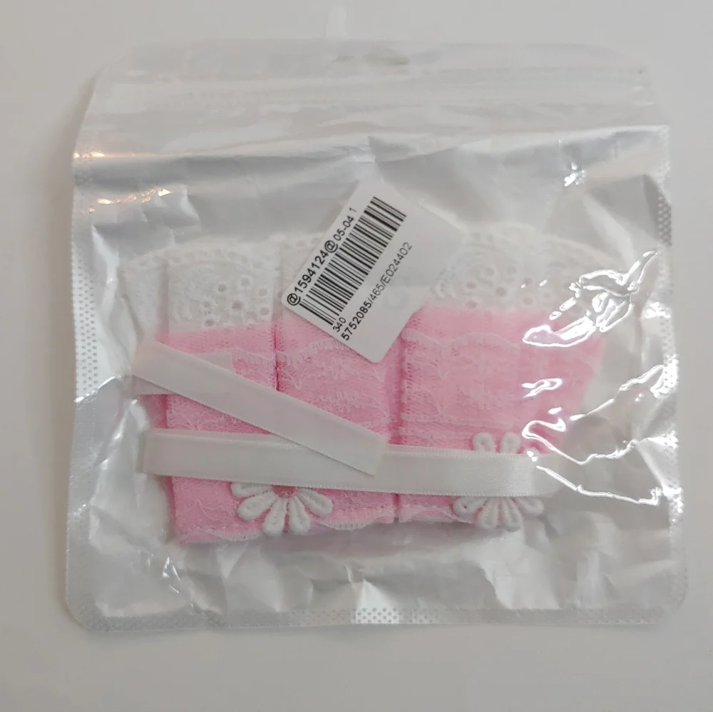 🎀Host Pick🎀 Cat or Small Dog Pink Ruffled Collar with Flowers New In Package